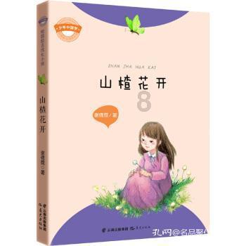 北京市商务局局长朴学东答北京商报记者问:2024年北京 “两区”这样建