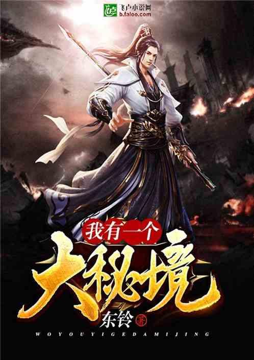 燃烧吧大脑装瓶子游戏