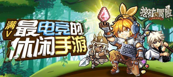 纽约纳斯达克户外大屏:背景选什么颜色更搭-大舍传媒