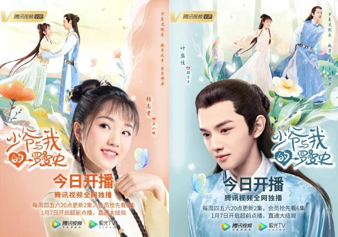黑暗之魂3