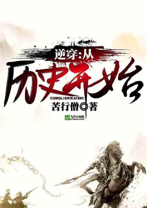 中国共产党重庆市大足区第三届纪律检查委员会第四次全体会议决议
