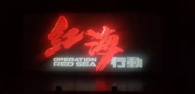 热血物语地下世界