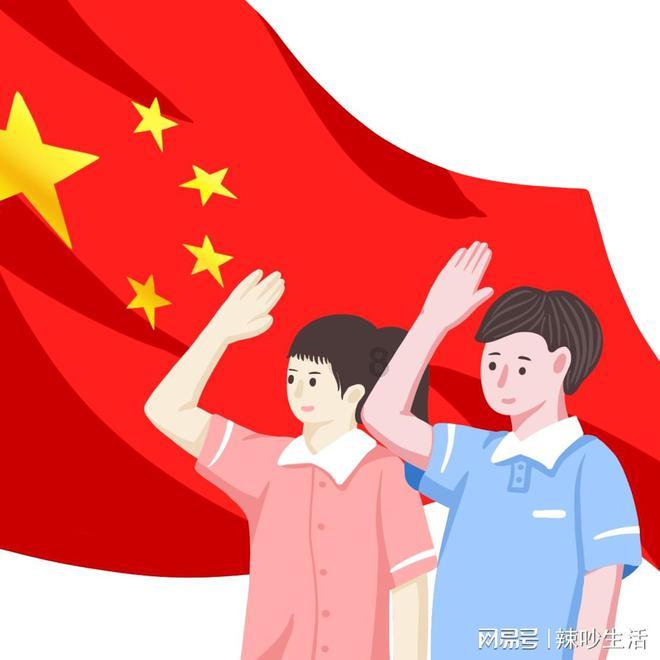 事业单位住房公积金缴纳的比例是多少-全面解答, 百科问答平台