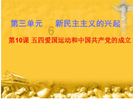 学习插花艺术